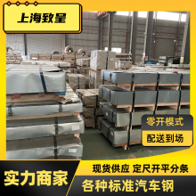 HX340LAD+Z/ZFԴͷǿֱͿ1.8*1394*C