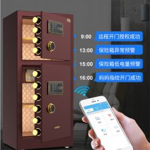 极修师电子保密柜售后/保险箱钥匙丢失欢迎进入