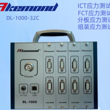 DL-1000-32CӦӦǱЯʽ߾Ȱɵ²