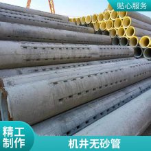 ˮ 300mm380 400mm480ɰ ˮˮ