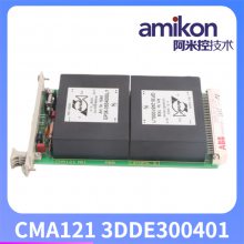 г: ԴCMA121 3DDE300401ʡ/ֱ2023