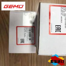 供销GEM'EU盖_/米67540D5810H150气动调节阀GE_MU电磁阀
