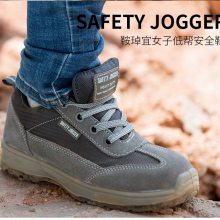 Safety Jogger/k 200161 ҷ̴ȫЬŮͰ