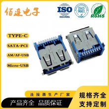 ɽUSB3.0ĸ USBݽӿ DIP