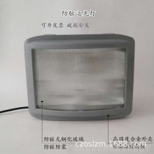 NSC9720ѣͨ· ˮNSC9720-J150W