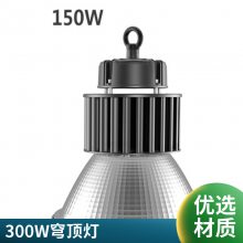 NFC9180ѣS30W50WmLEDƽ_V