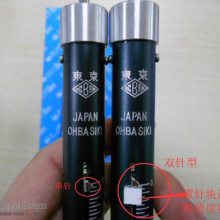 OHBA SIKI󳡶OBA 200gɳ