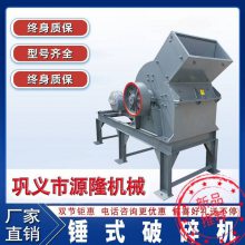 ��С�ͻ����ҷ���� ���ƶ�ʯ��ʯϸ���豸 ú��ʯ��������վ