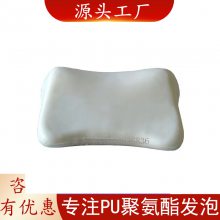 ͷݼӹƳpu߻ص׷صֻɫ߶úص۰u