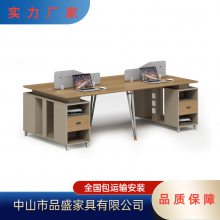 品盛职员办公桌电脑桌椅卡位财务隔断办公批发