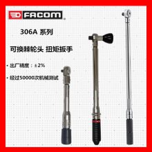 306A-Ťذ FACOM R.301A R.306A25/J.306A50/S.306A200