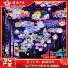 纯手工制作春节灯会 腾飞文化专业制作元宵花灯制作 彩灯制作