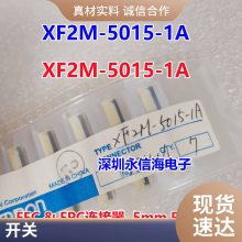 TLP383GR-TPL.E ԭװȫƬSOP-4  