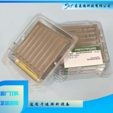 ˹ĥBVPB0004PB08-F50-A000175 X 75 X 1.0TƬĥ