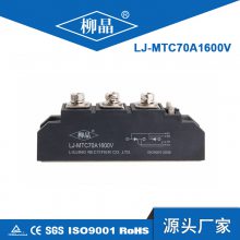  纸רÿɿعģ MTC70A/1600V ԭֱƷʱ