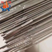 ENiCrFe-3˿湩Ӧ ENiCrFe3ú