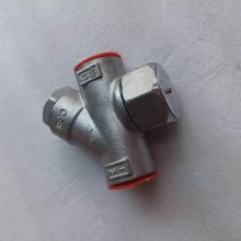 TD42F-25 DN15 ȶˮ Զ ųˮ