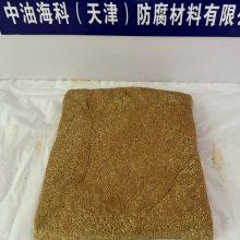 中油海科A级优品密封防腐胶泥 轻型密封泥 矿脂防腐泥