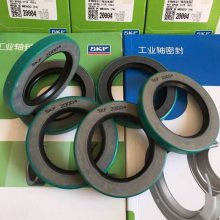 SKF�ͷ� CR25x35x7HMS5RG CR30X42X6HMSA7P281R �Ǽ��ͷ�