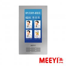 MEEYIһE51FMſڻԽϵͳ
