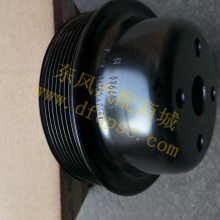 湖北十堰风扇皮带轮C5307980_东风天锦ISDE国四发动机风扇皮带轮5307980