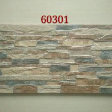 ԰̻սש30*60մǽĻʯ***