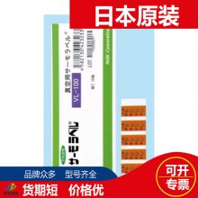 ձͼNICHIGIʾ ֽֽVL-40 VL-60 VL-80 VL-100