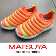 ЬƬ֯ Matsuyaɹ¿18Ứ֯