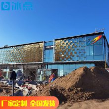 冰点风动幕墙厂家，不锈钢风动片加工定制易安装 欢迎来图咨询