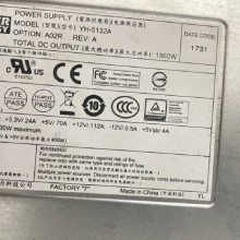 YH-5132A 1360W Դ2YM-2681H 680WȲεԴģ飩