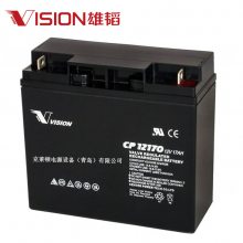 VisionCP1270 Ǧᴢ 12V7Ah ʽܷ  AGM