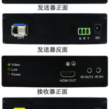 ʺ WVO-3H 4K60hz Ƶ˻ HDMI˻ 20 ˫RS232 ˫