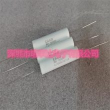 EACO高压电容MS-4000-0.22-44 MS4000V 0.22UF无感吸收薄膜电容器