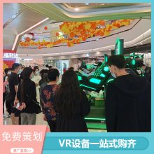 �̳������vr��Ϸ�豸��Ԫ������ ��������vr��˾����Щ