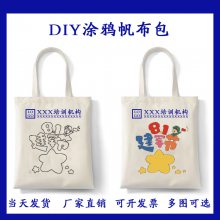 ᷫӡˢհdiyӡLOGO
