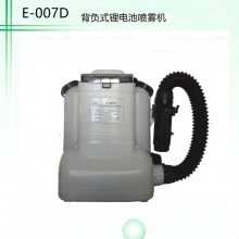 E-007D﮵ص綯 ɱʽ΢ɱҩ