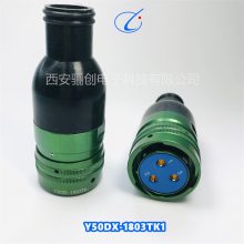 Y50X-0807ZK10,Բ