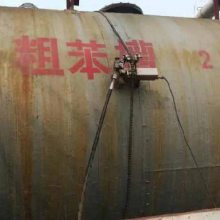 便宜不动火水刀切割油罐机安全
