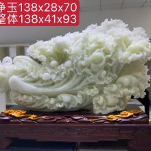 办公摆件礼品 办公礼品定制 开业庆典礼品中秋节礼品年会礼品团购