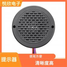 YX100豸ʾ 򵥿Զȹ豸