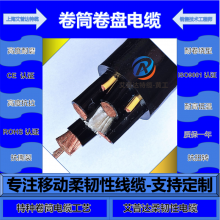 ��ȼ��ǿ�Ⱦ�Ͳ���� ���ߵ��¾��̾�Ͳר������