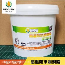 锂基脂白色润滑脂高温黄油 轴承机械大小桶多规格