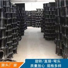 济南卡箍弯头供应商-兴华卡箍弯头供应商-兆丰管业(推荐商家)
