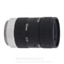 MVL-MF5028M-5MPE 国产海康 500万像素 2/3英寸 50mm工业镜头