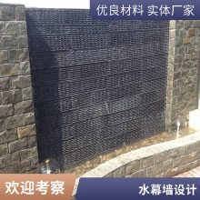 千层石假山施工制作 户外别墅花园水池水幕墙设计 一站式服务