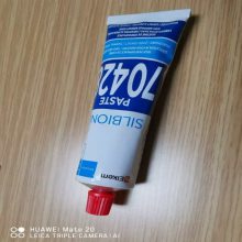 Adhesive 8805ճϼճͿϷ͸Rhodorsilл轺Ե