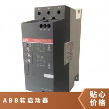 ABBPSTX105-600-70ԭװƷֻȫ