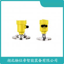 X706-512A-011/7CX-1100-A1X-20-2A0 0~1.8M ״Һλ WWD 