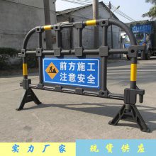 市政园林建设施工塑料胶马护栏 360度旋转移动防撞围挡