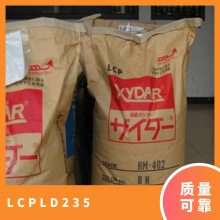 LCP ձDIC LD-235 עܼ ͸ ȼ  